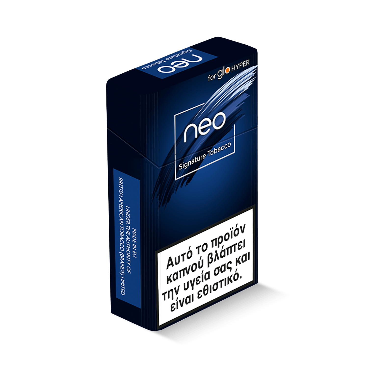 A dark blue pack of neo Signature Tobacco cigarettes with Greek text warning that smoking is harmful and addictive. The package also features a blue feather-like design and branding for glo HYPER.