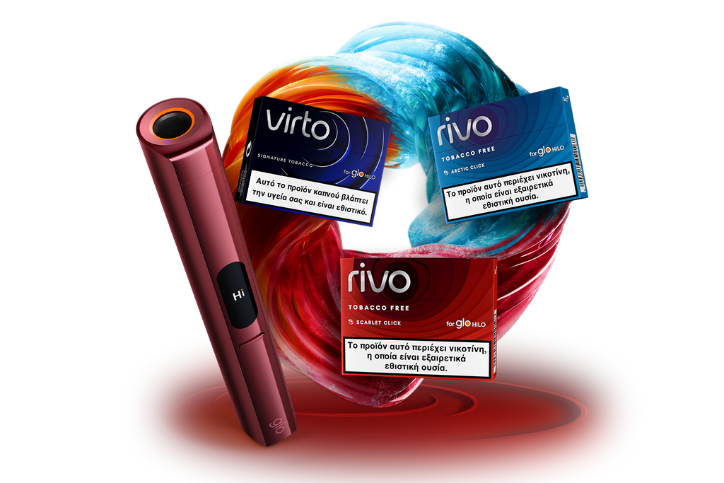 A red electronic cigarette device stands upright next to three colorful tobacco product packages labeled virto and rivo, with Greek health warnings, set against a vibrant swirling abstract background.