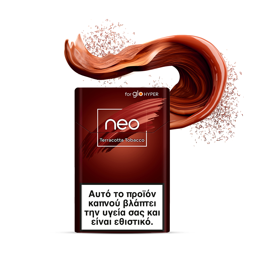 A pack of neo Terracotta Tobacco for glo HYPER with a swirl of brown smoke rising from the top. The pack has a Greek health warning stating smoking harms health and is addictive.