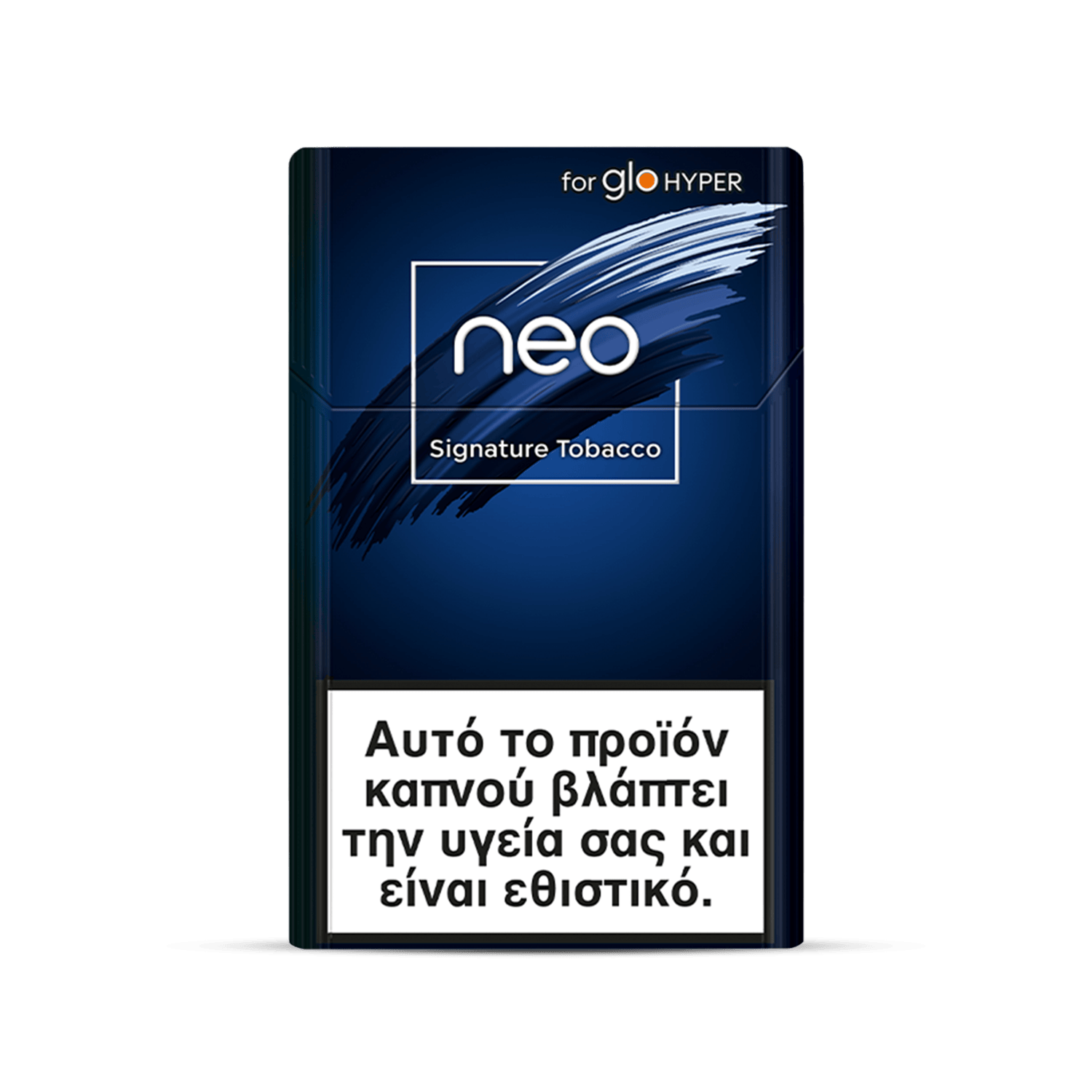 A blue and black pack of neo Signature Tobacco for glo HYPER, with a white Greek health warning label at the bottom.