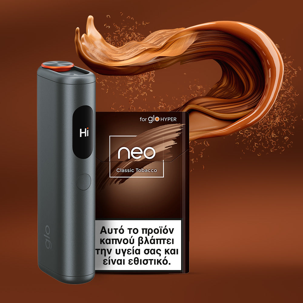 neo™ Classic Tobacco