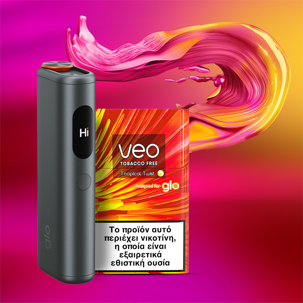 veo™ Tropical Twist
