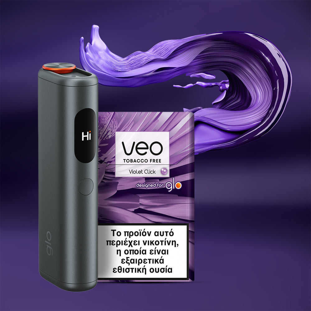 [NEW] veo™ Violet Click
