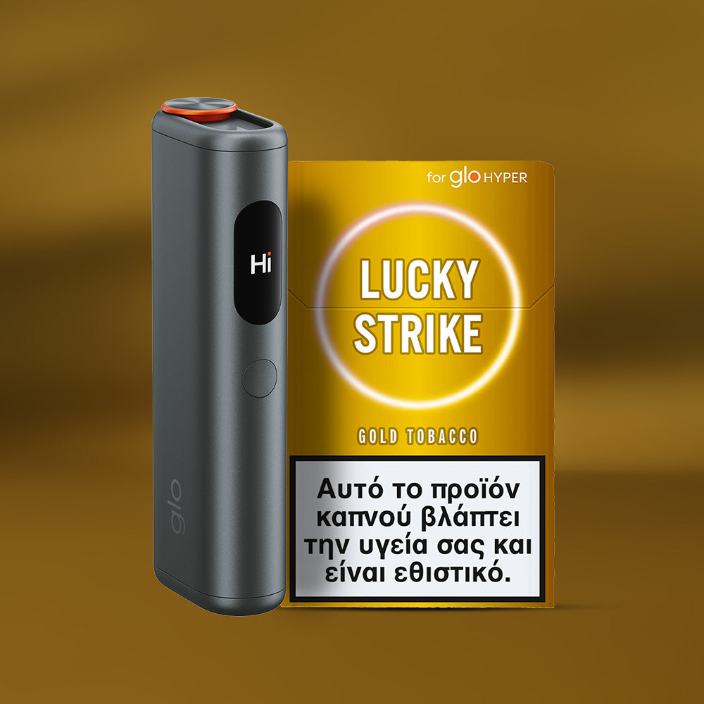 [New] Lucky Strike Gold Tobacco