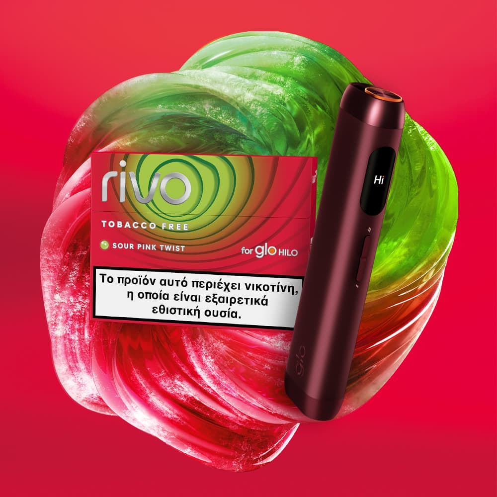 rivo™ Sour Pink Twist