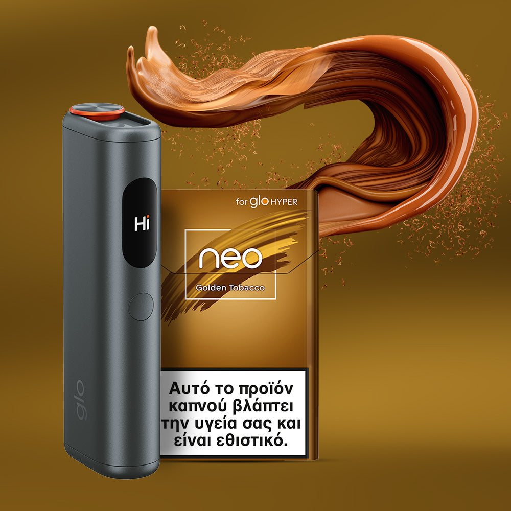 [New] neo™ Golden Tobacco