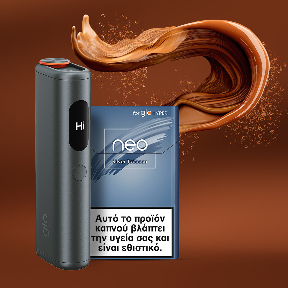 neo™ Silver Tobacco