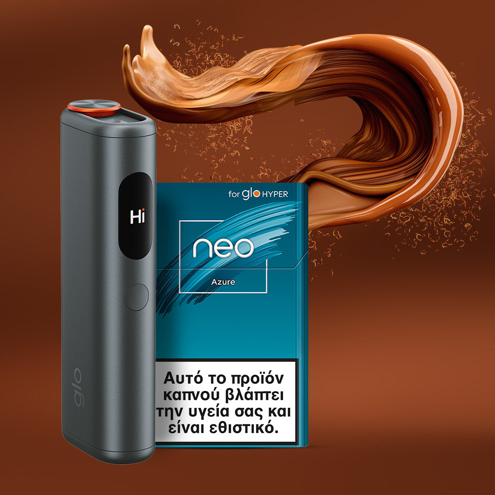 neo™ Azure