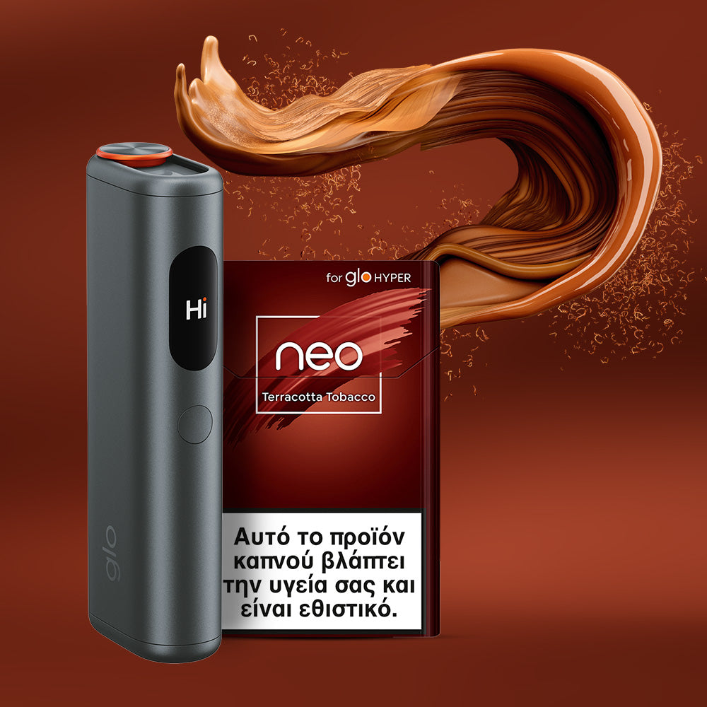 neo™ Terracotta Tobacco