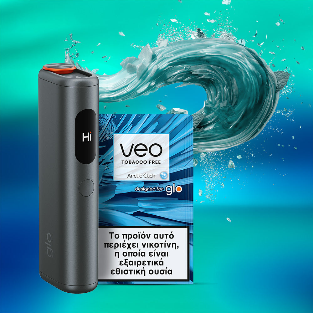 veo™ Arctic Click