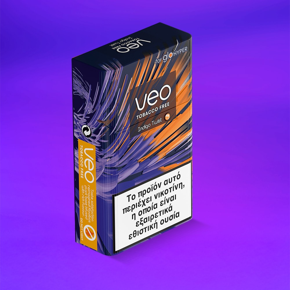 veo™ Indigo Twist