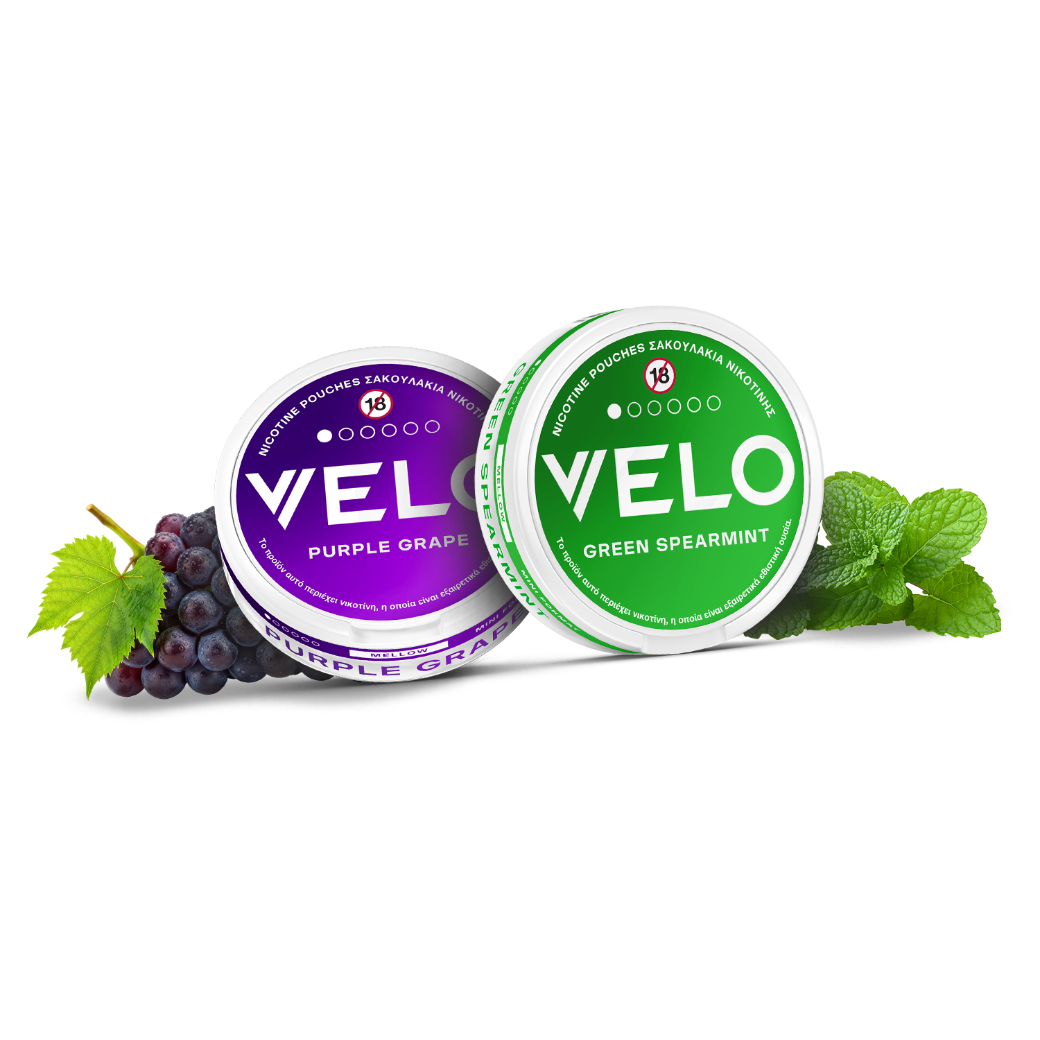 Two round tins labeled "FREE SAMPLE," one with a purple Purple Grape label and the other green Green Spearmint, are side by side on a white background. A highlight in Greece, FREE SAMPLE is Product of the Year 2025.