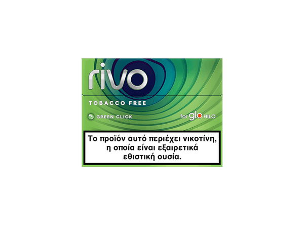 rivo™ Green Click
