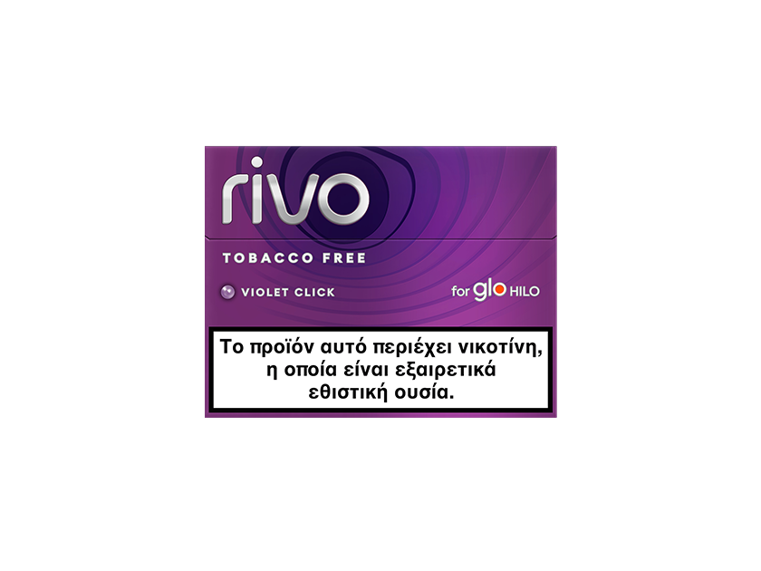 A purple box of rivo tobacco-free product labeled Violet Click for glo HILO. A warning in Greek at the bottom states the product contains nicotine, which is a highly addictive substance.