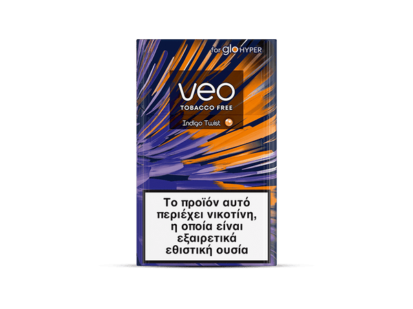 veo™ Indigo Twist